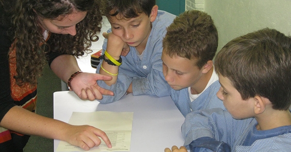English Assistant a Prim&agrave;ria