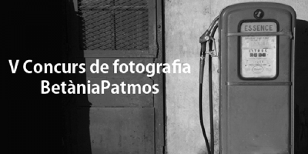 V concurs de fotografia de l'Escola Bet&agrave;niaPatmos