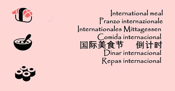 Dinar Internacional a l&rsquo;Escola