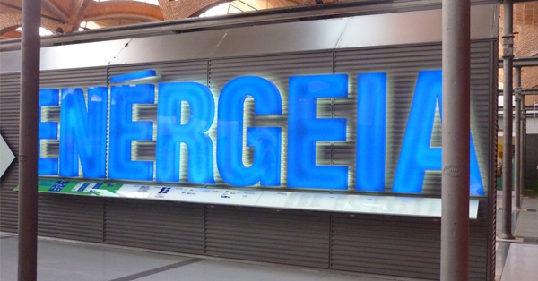 Les energies i l'electricitat