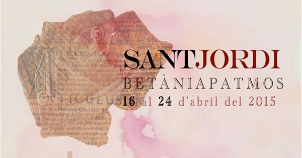 Les bones lletres s&oacute;n guardonades en la Diada de Sant Jordi